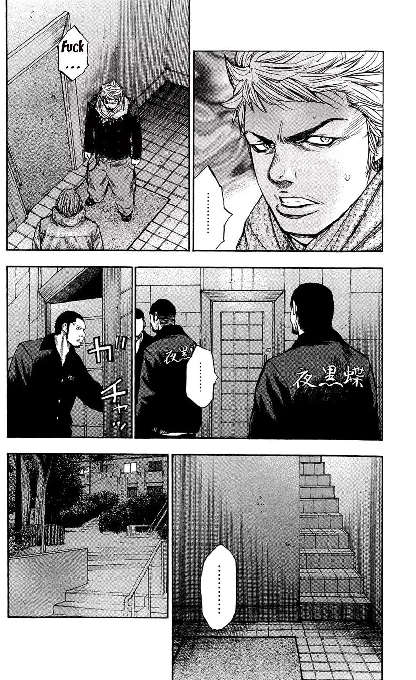 Clover (TETSUHIRO Hirakawa) Chapter 100 page 12 - Chapter 100