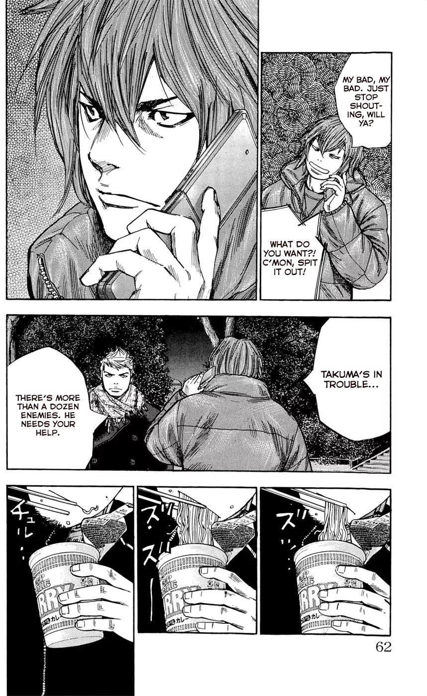 Clover (TETSUHIRO Hirakawa) Chapter 100 page 14 - Chapter 100