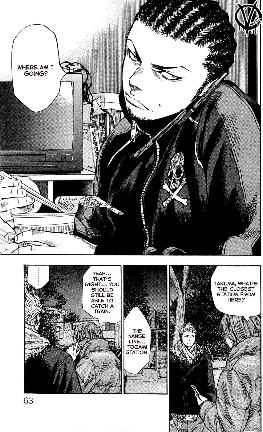 Clover (TETSUHIRO Hirakawa) Chapter 100 page 15 - Chapter 100