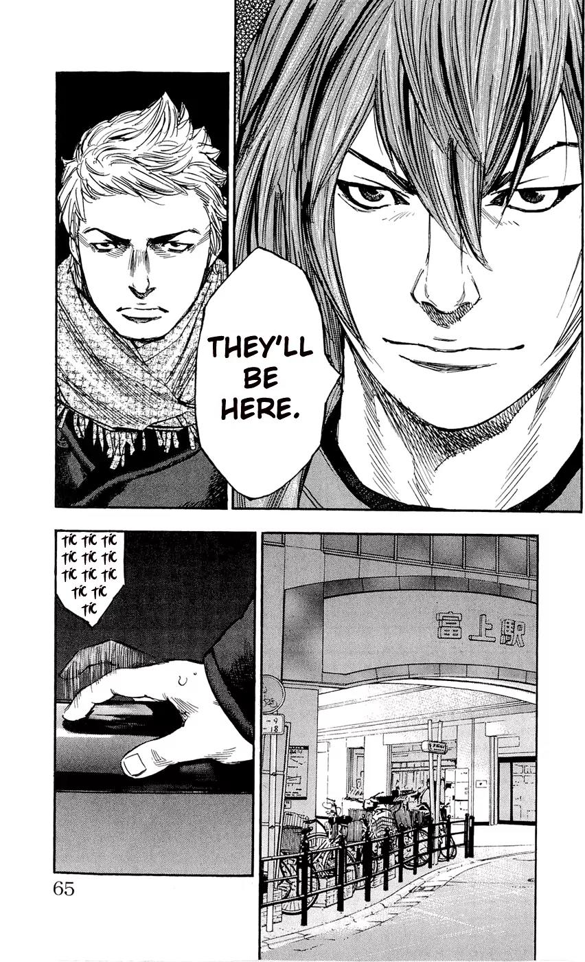 Clover (TETSUHIRO Hirakawa) Chapter 100 page 17 - Chapter 100