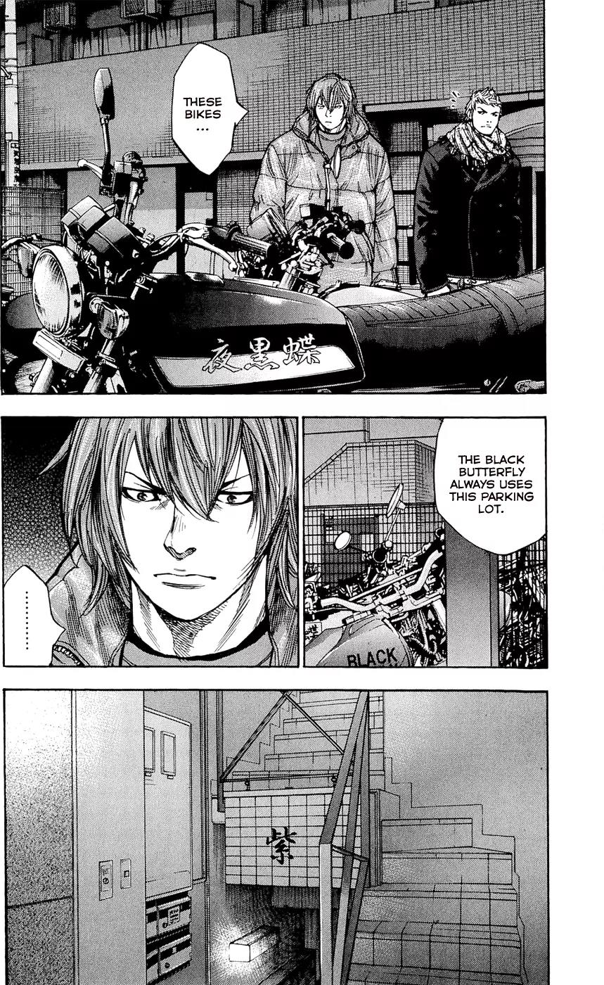 Clover (TETSUHIRO Hirakawa) Chapter 100 page 4 - Chapter 100