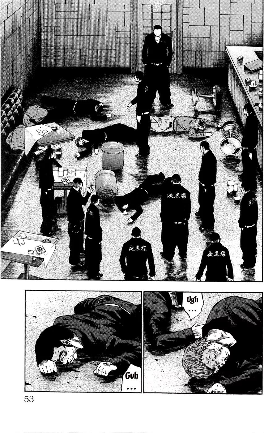 Clover (TETSUHIRO Hirakawa) Chapter 100 page 5 - Chapter 100