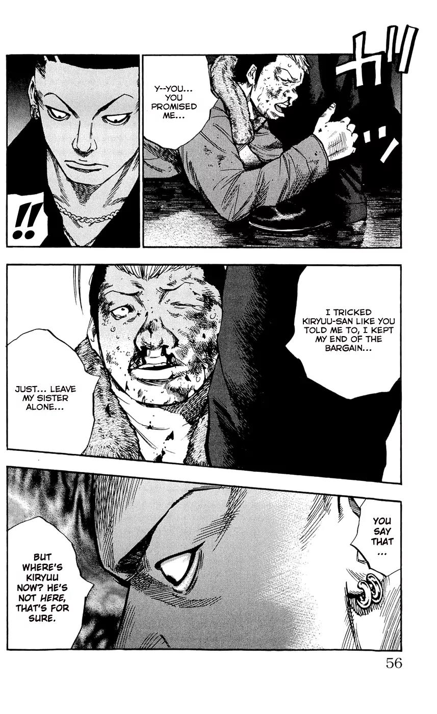 Clover (TETSUHIRO Hirakawa) Chapter 100 page 8 - Chapter 100