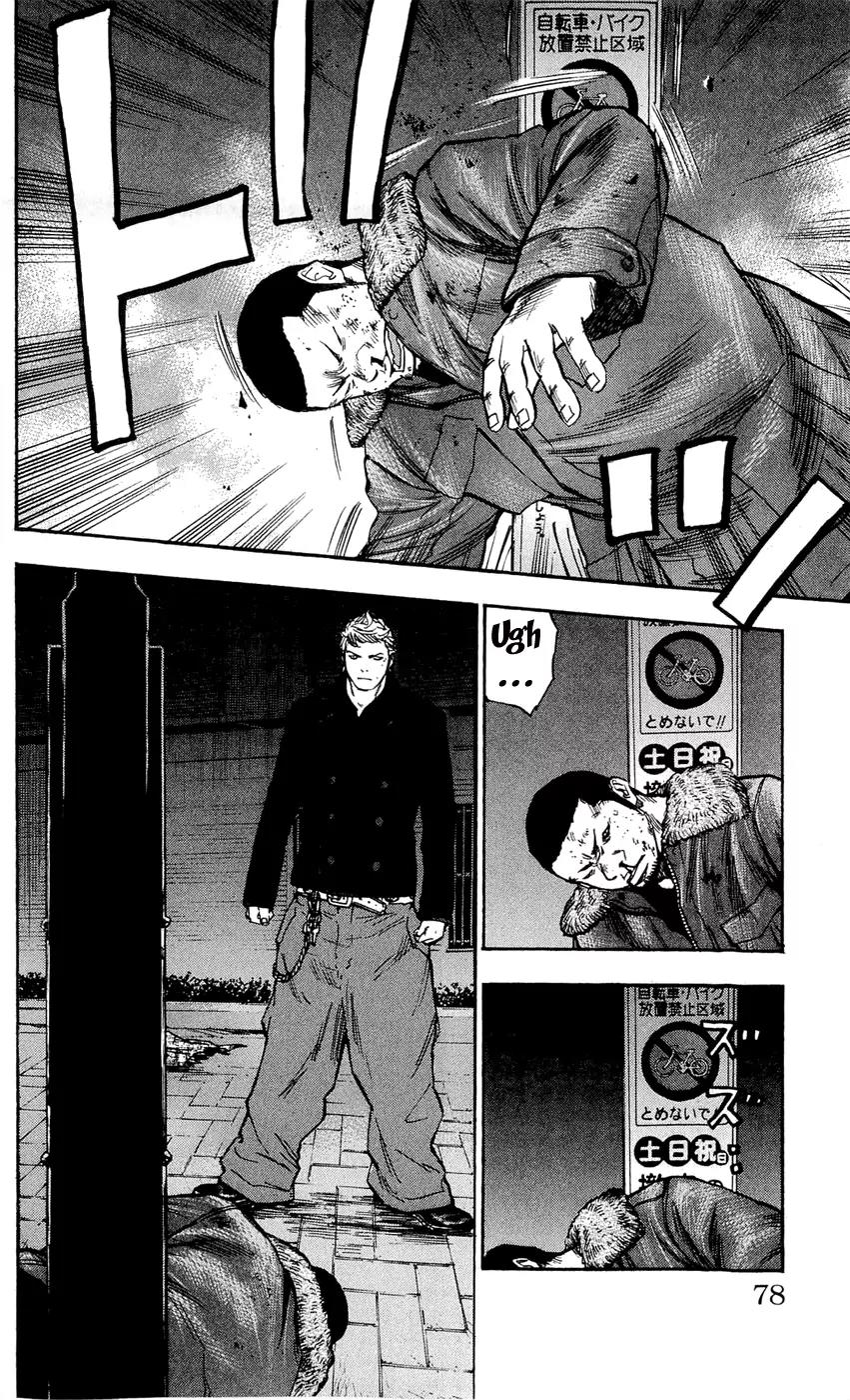 Clover (TETSUHIRO Hirakawa) Chapter 101 page 10 - Chapter 101