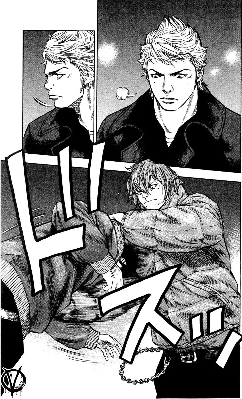 Clover (TETSUHIRO Hirakawa) Chapter 101 page 11 - Chapter 101