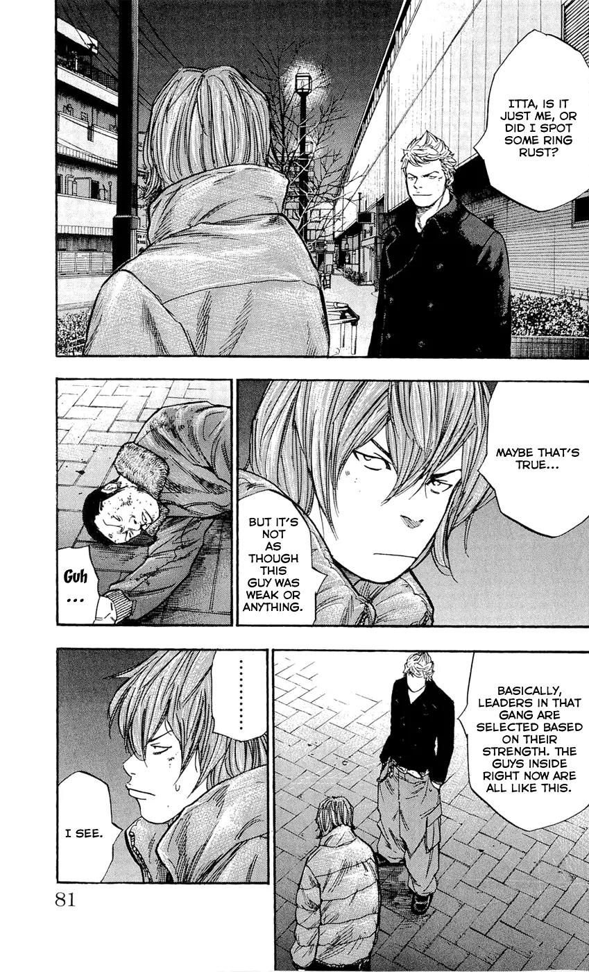 Clover (TETSUHIRO Hirakawa) Chapter 101 page 13 - Chapter 101