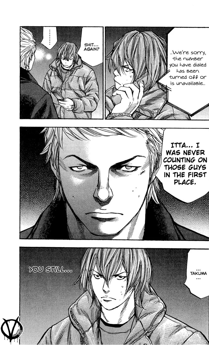 Clover (TETSUHIRO Hirakawa) Chapter 101 page 15 - Chapter 101