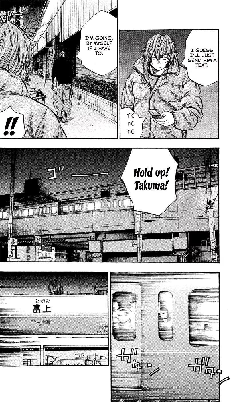 Clover (TETSUHIRO Hirakawa) Chapter 101 page 16 - Chapter 101
