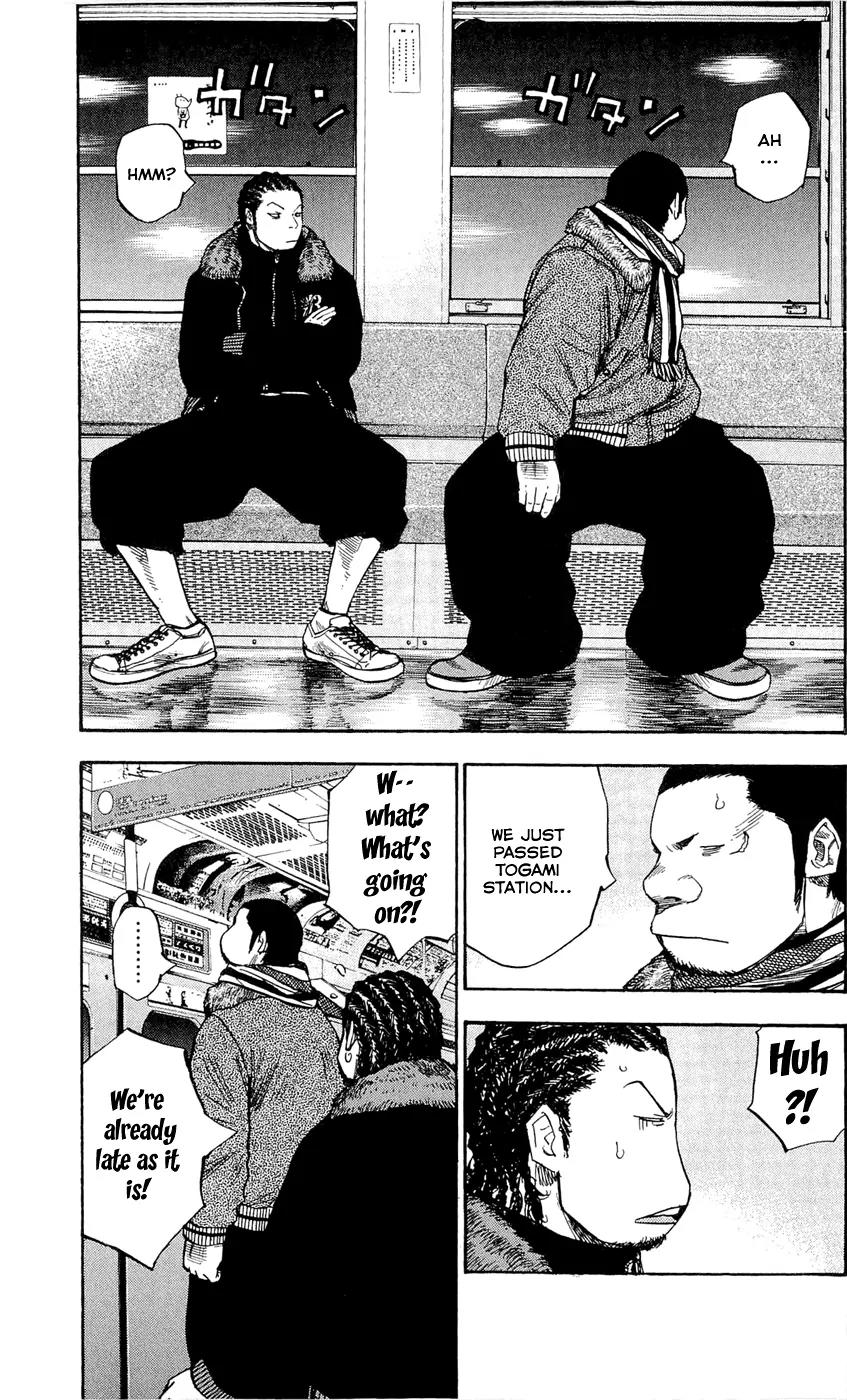 Clover (TETSUHIRO Hirakawa) Chapter 101 page 17 - Chapter 101