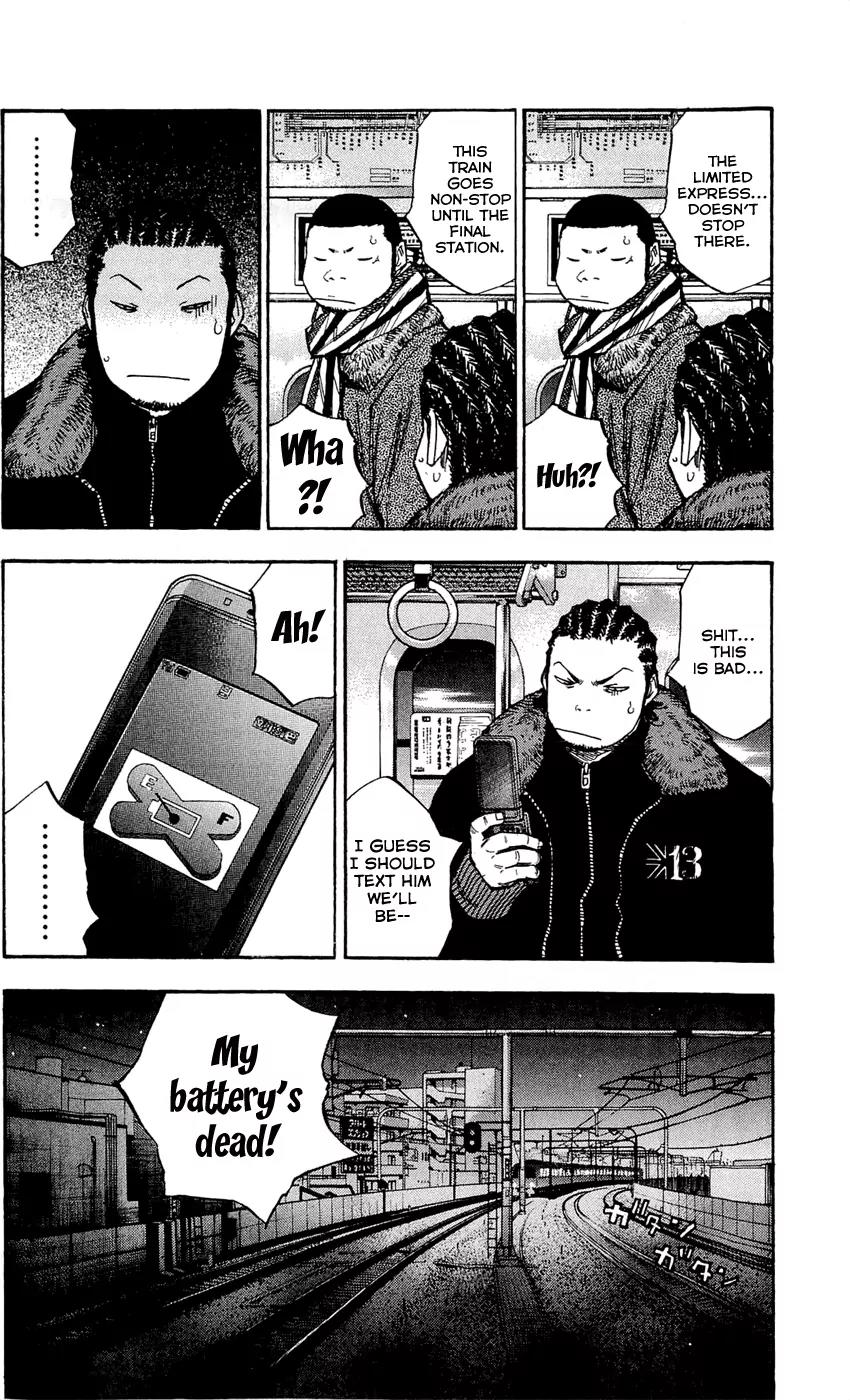 Clover (TETSUHIRO Hirakawa) Chapter 101 page 18 - Chapter 101