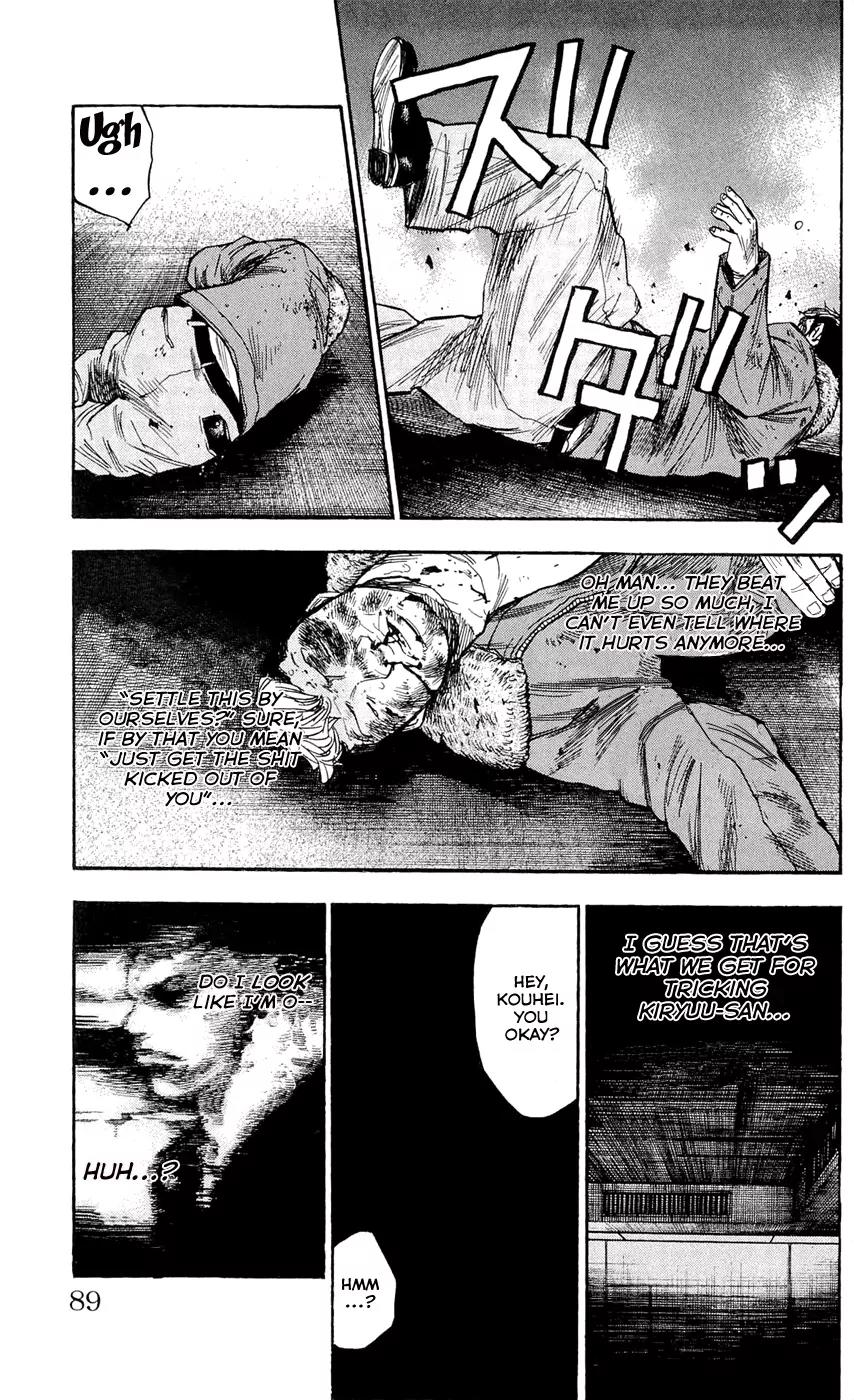 Clover (TETSUHIRO Hirakawa) Chapter 101 page 21 - Chapter 101