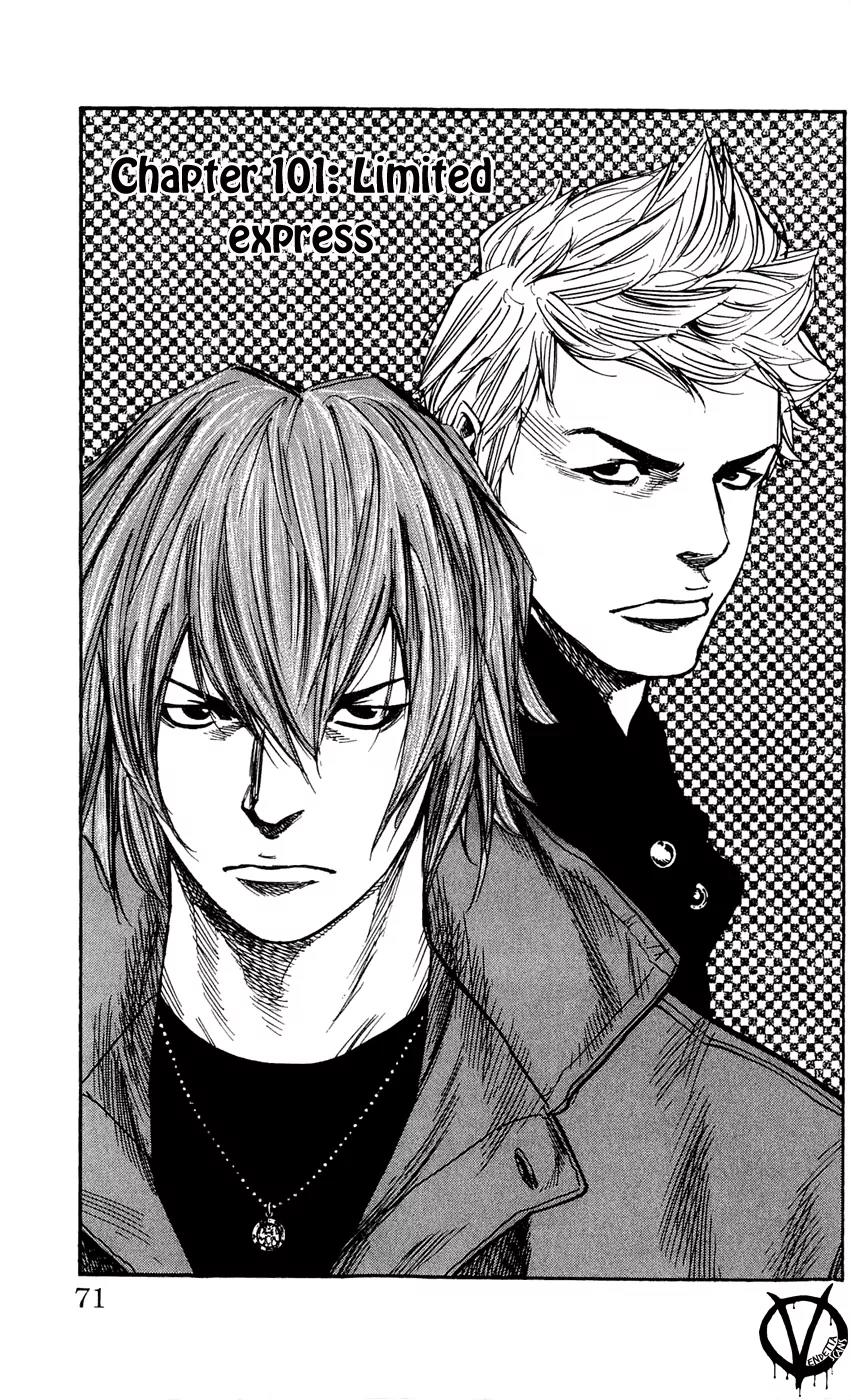 Clover (TETSUHIRO Hirakawa) Chapter 101 page 3 - Chapter 101