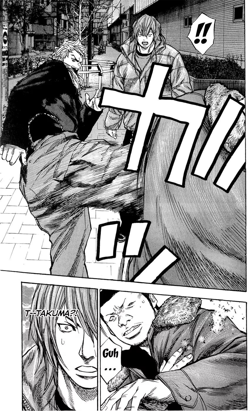 Clover (TETSUHIRO Hirakawa) Chapter 101 page 5 - Chapter 101