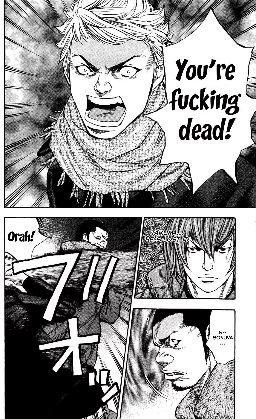 Clover (TETSUHIRO Hirakawa) Chapter 101 page 6 - Chapter 101