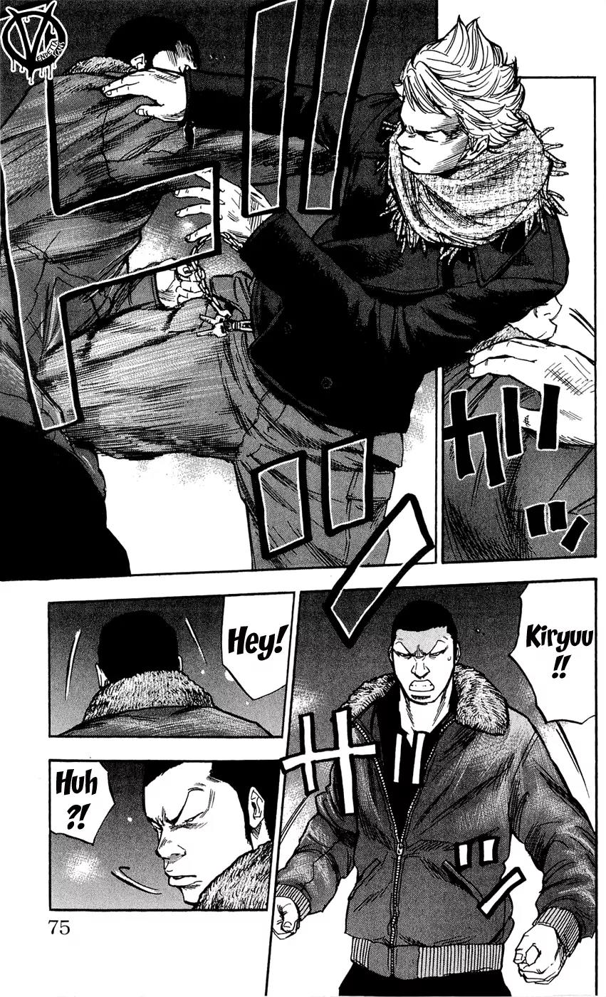 Clover (TETSUHIRO Hirakawa) Chapter 101 page 7 - Chapter 101