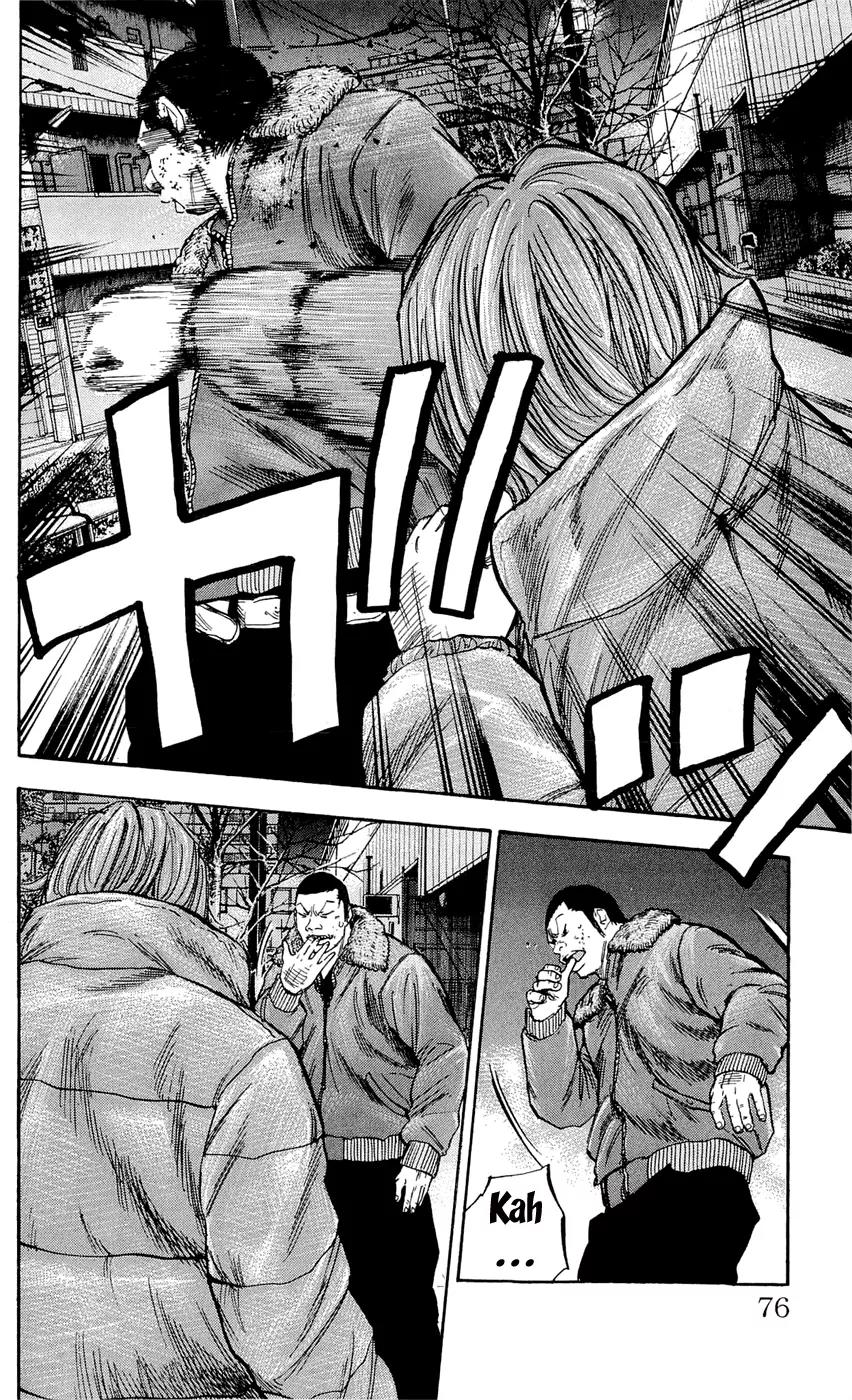 Clover (TETSUHIRO Hirakawa) Chapter 101 page 8 - Chapter 101