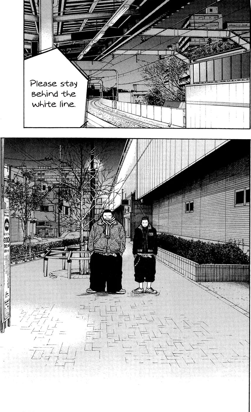Clover (TETSUHIRO Hirakawa) Chapter 102 page 13 - Chapter 102
