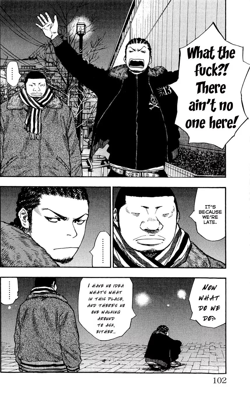 Clover (TETSUHIRO Hirakawa) Chapter 102 page 14 - Chapter 102