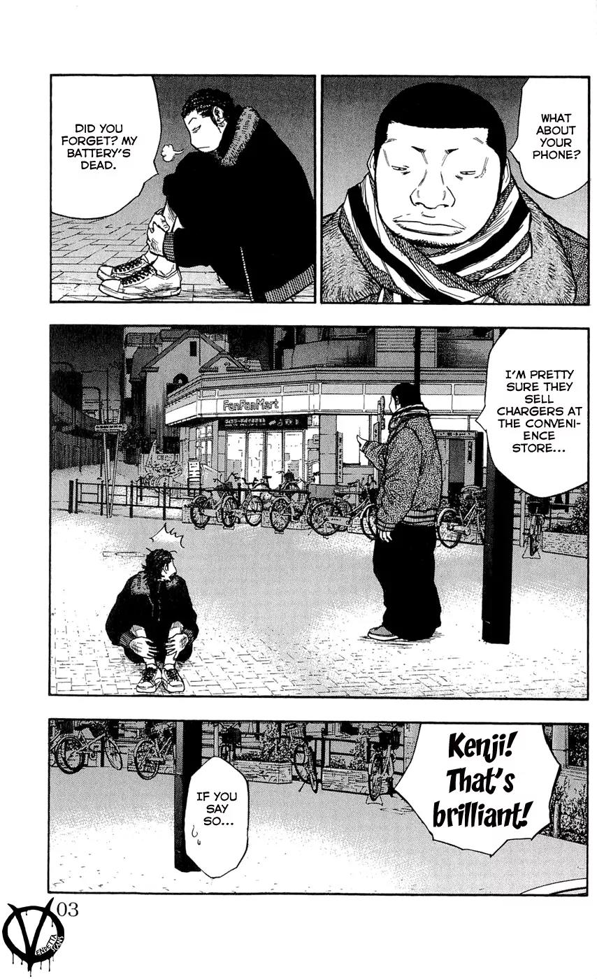 Clover (TETSUHIRO Hirakawa) Chapter 102 page 15 - Chapter 102