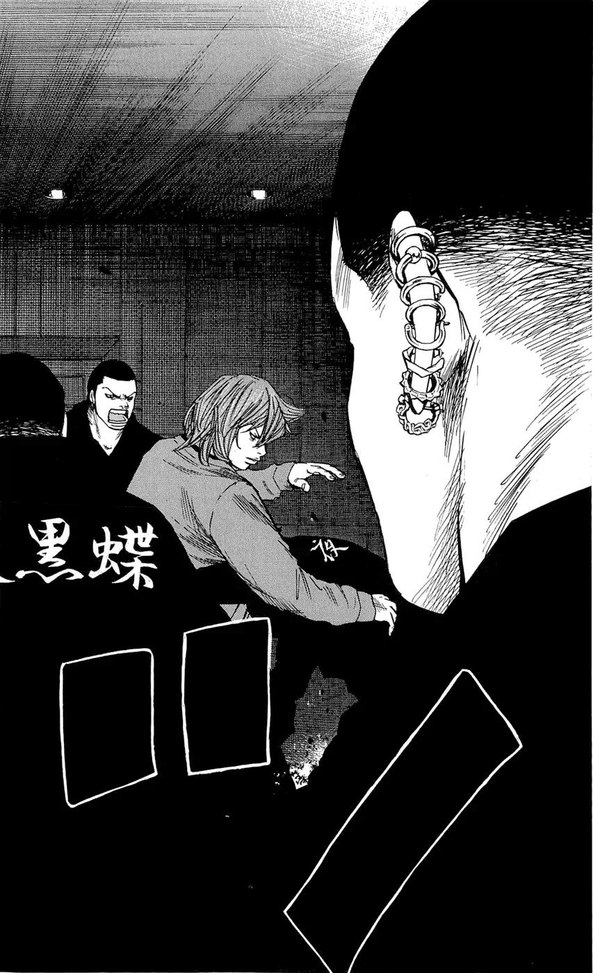 Clover (TETSUHIRO Hirakawa) Chapter 102 page 16 - Chapter 102