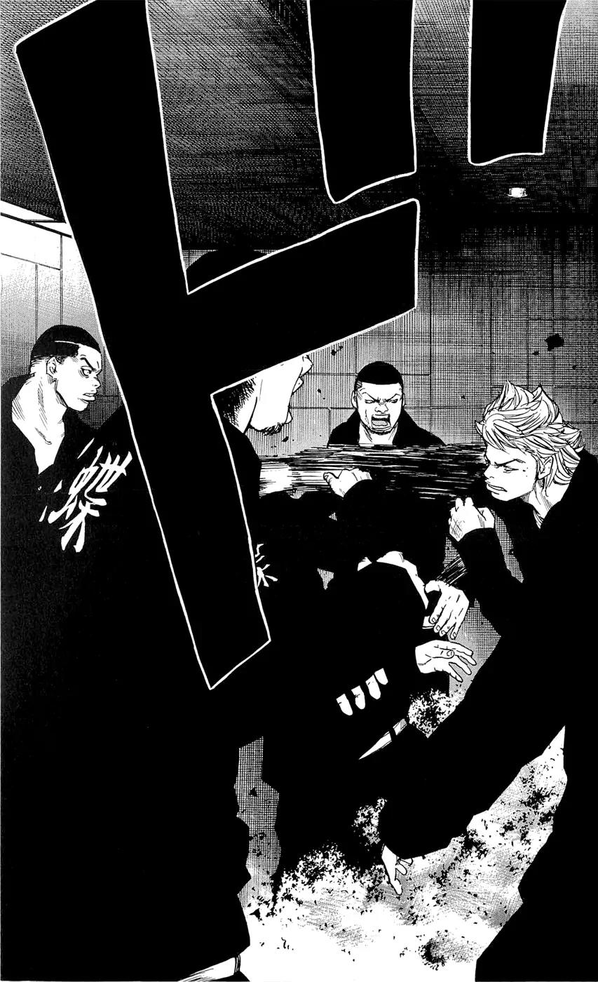 Clover (TETSUHIRO Hirakawa) Chapter 102 page 17 - Chapter 102