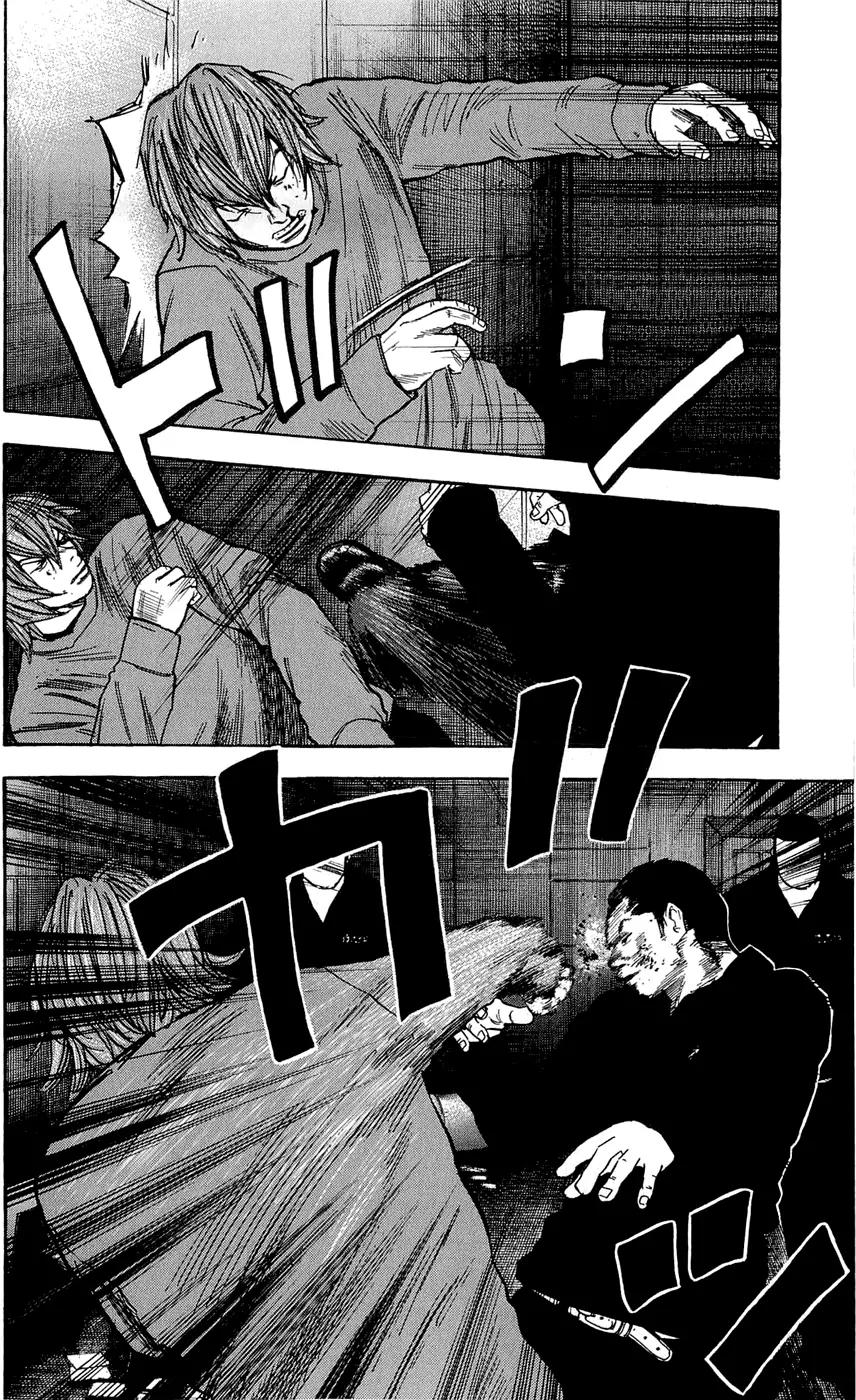Clover (TETSUHIRO Hirakawa) Chapter 102 page 18 - Chapter 102