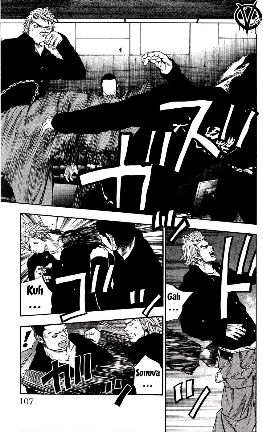 Clover (TETSUHIRO Hirakawa) Chapter 102 page 19 - Chapter 102
