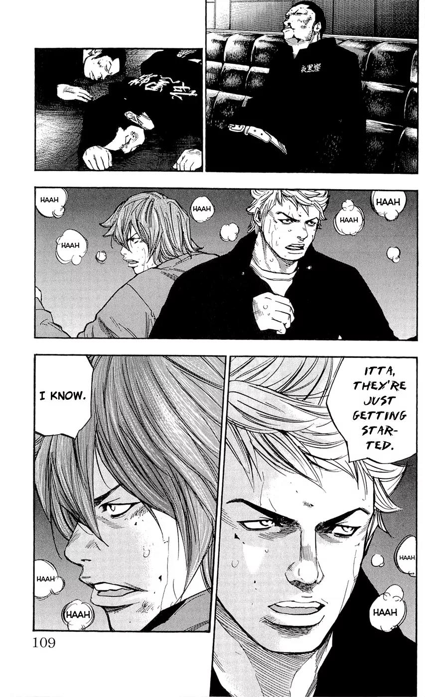 Clover (TETSUHIRO Hirakawa) Chapter 102 page 21 - Chapter 102