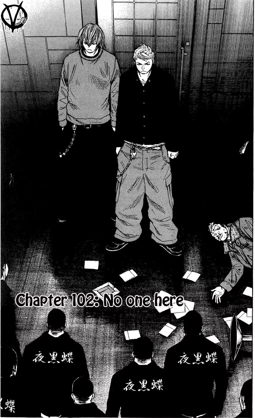 Clover (TETSUHIRO Hirakawa) Chapter 102 page 3 - Chapter 102