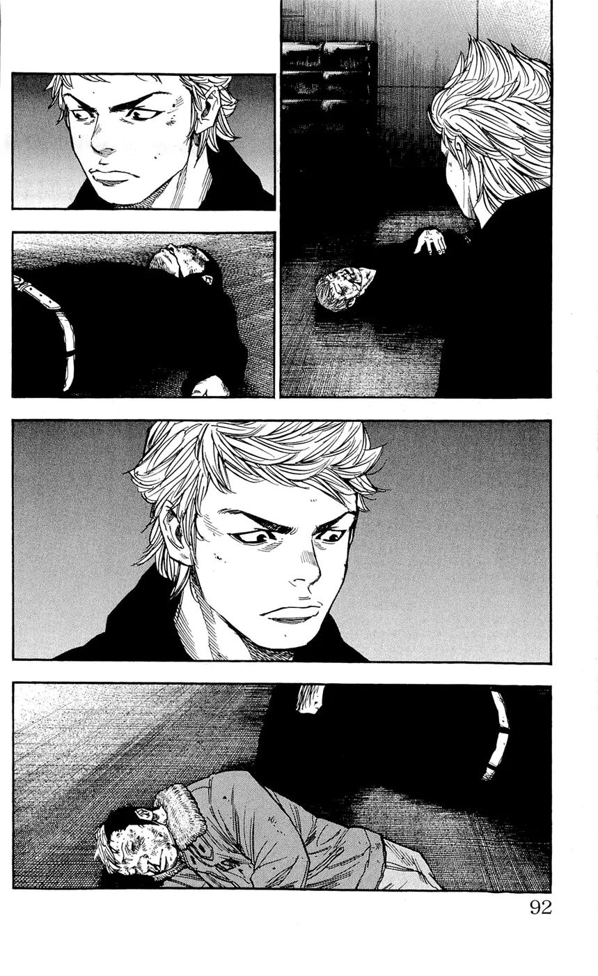 Clover (TETSUHIRO Hirakawa) Chapter 102 page 4 - Chapter 102