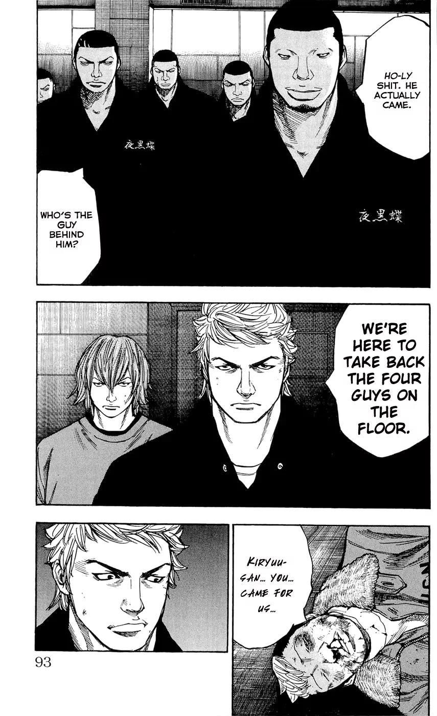 Clover (TETSUHIRO Hirakawa) Chapter 102 page 5 - Chapter 102