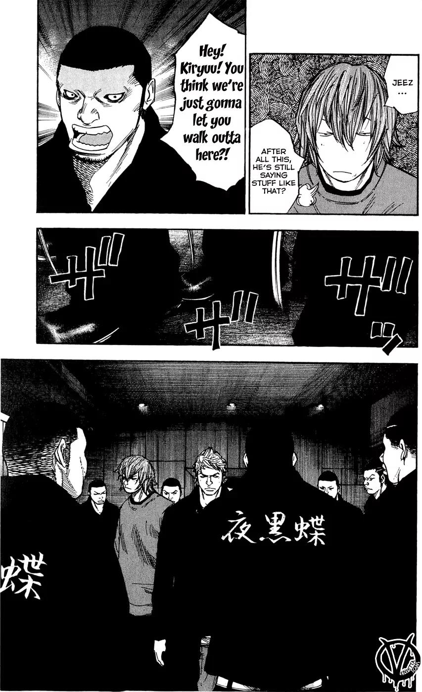 Clover (TETSUHIRO Hirakawa) Chapter 102 page 7 - Chapter 102
