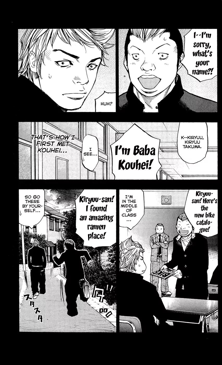 Clover (TETSUHIRO Hirakawa) Chapter 103 page 13 - Chapter 103