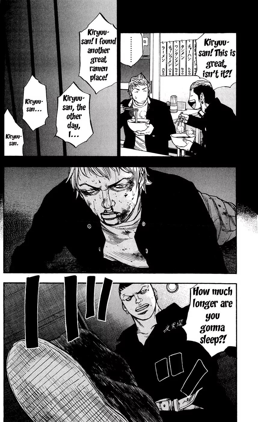 Clover (TETSUHIRO Hirakawa) Chapter 103 page 14 - Chapter 103