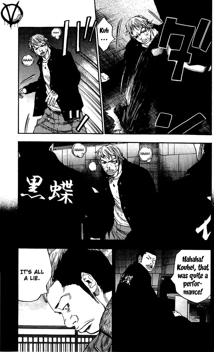Clover (TETSUHIRO Hirakawa) Chapter 103 page 15 - Chapter 103