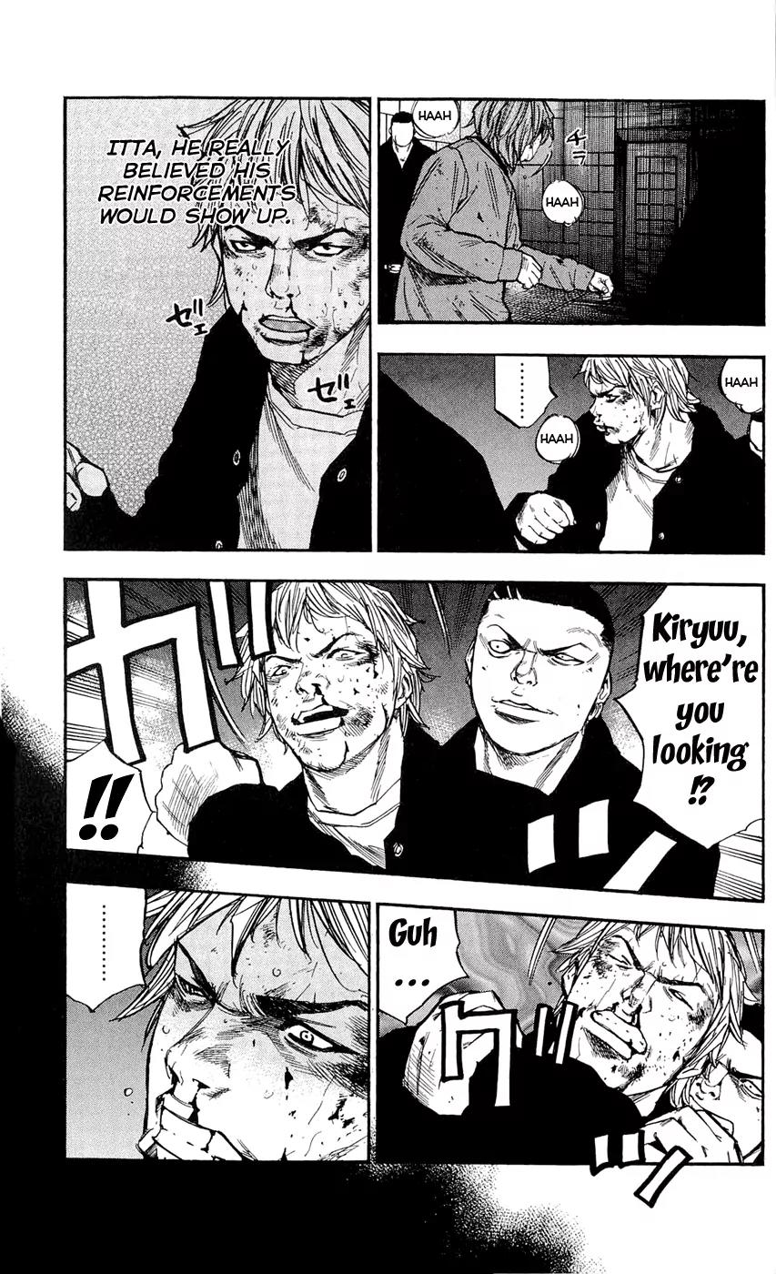 Clover (TETSUHIRO Hirakawa) Chapter 103 page 17 - Chapter 103