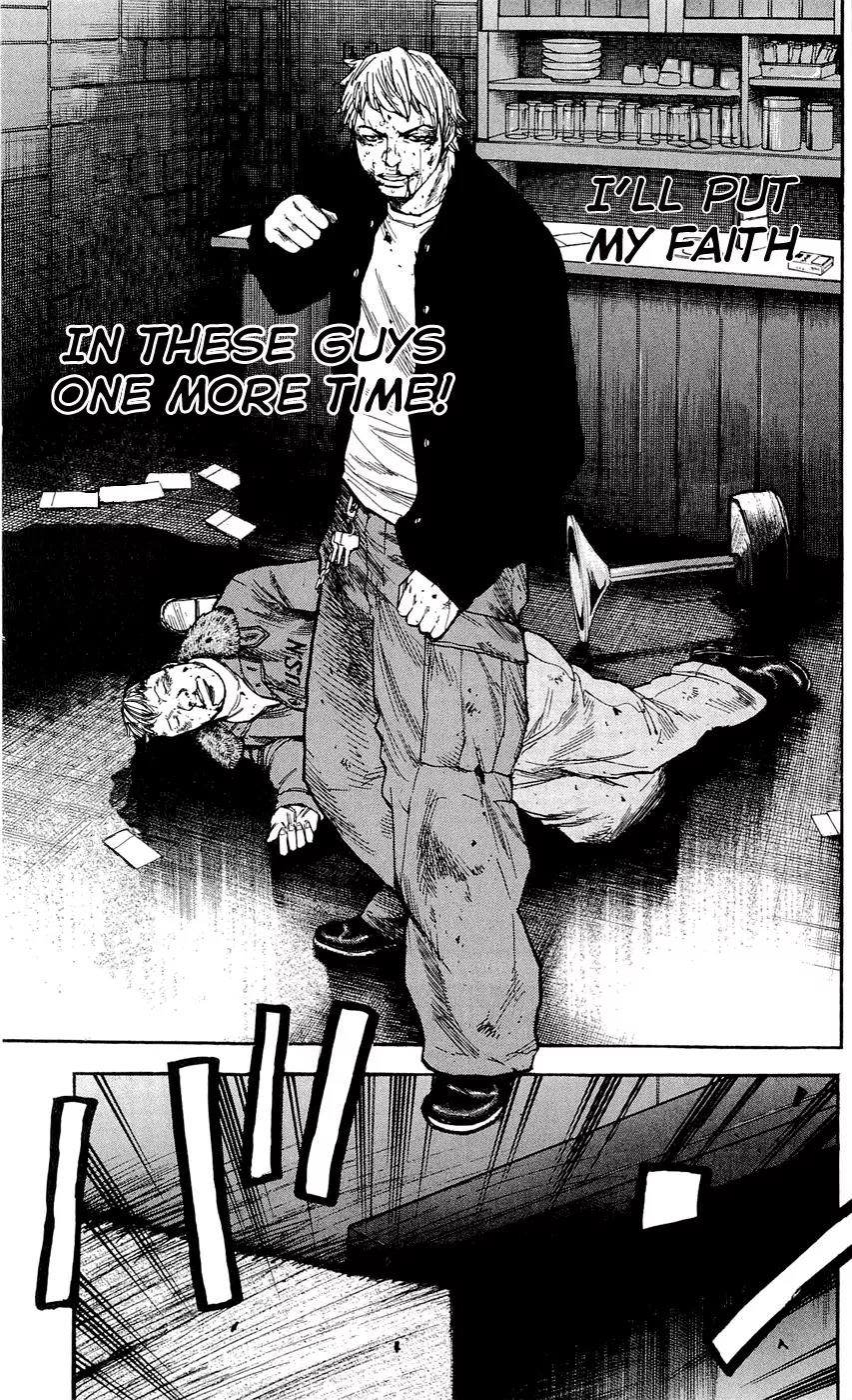 Clover (TETSUHIRO Hirakawa) Chapter 103 page 21 - Chapter 103