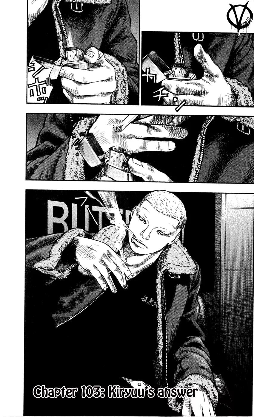 Clover (TETSUHIRO Hirakawa) Chapter 103 page 3 - Chapter 103
