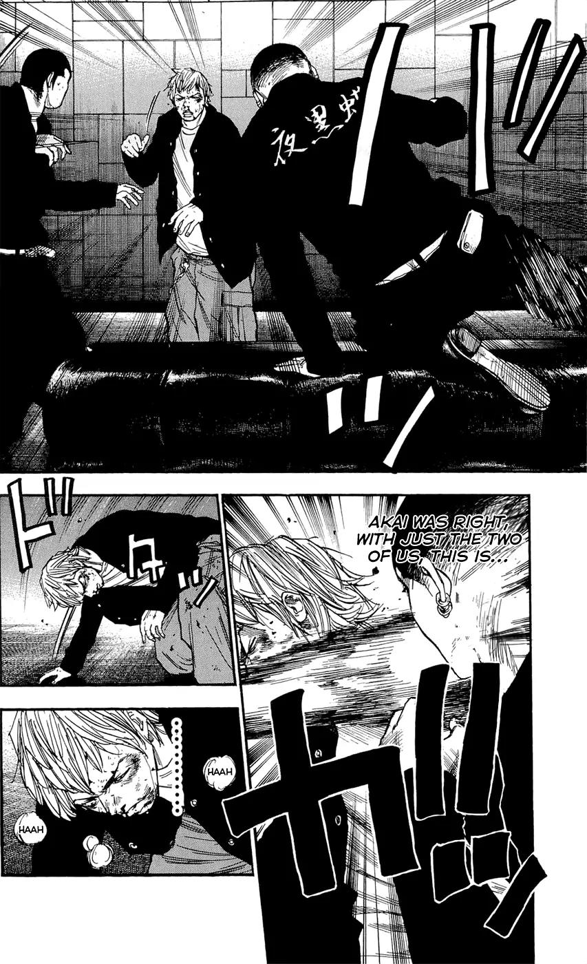 Clover (TETSUHIRO Hirakawa) Chapter 103 page 8 - Chapter 103