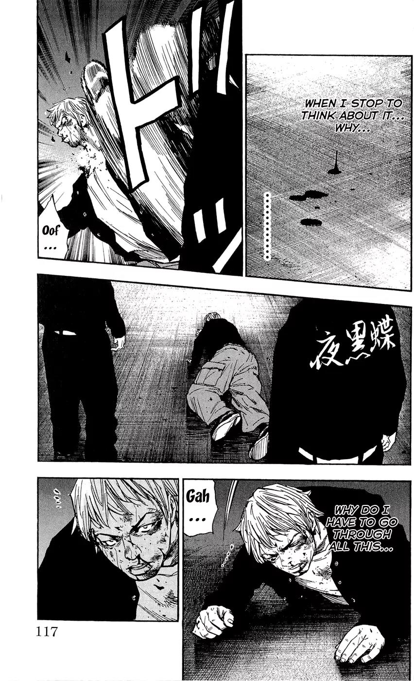 Clover (TETSUHIRO Hirakawa) Chapter 103 page 9 - Chapter 103