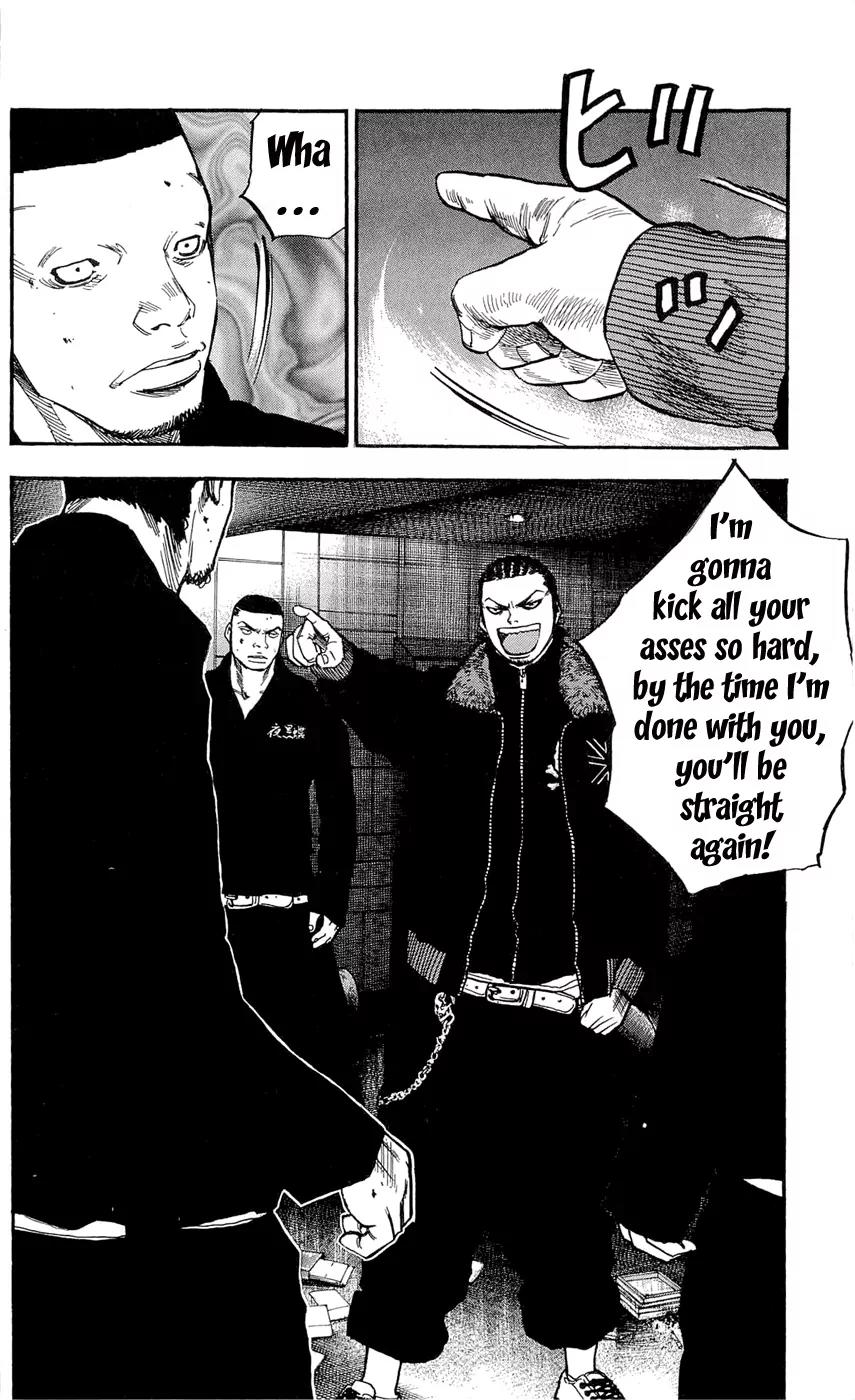 Clover (TETSUHIRO Hirakawa) Chapter 104 page 10 - Chapter 104