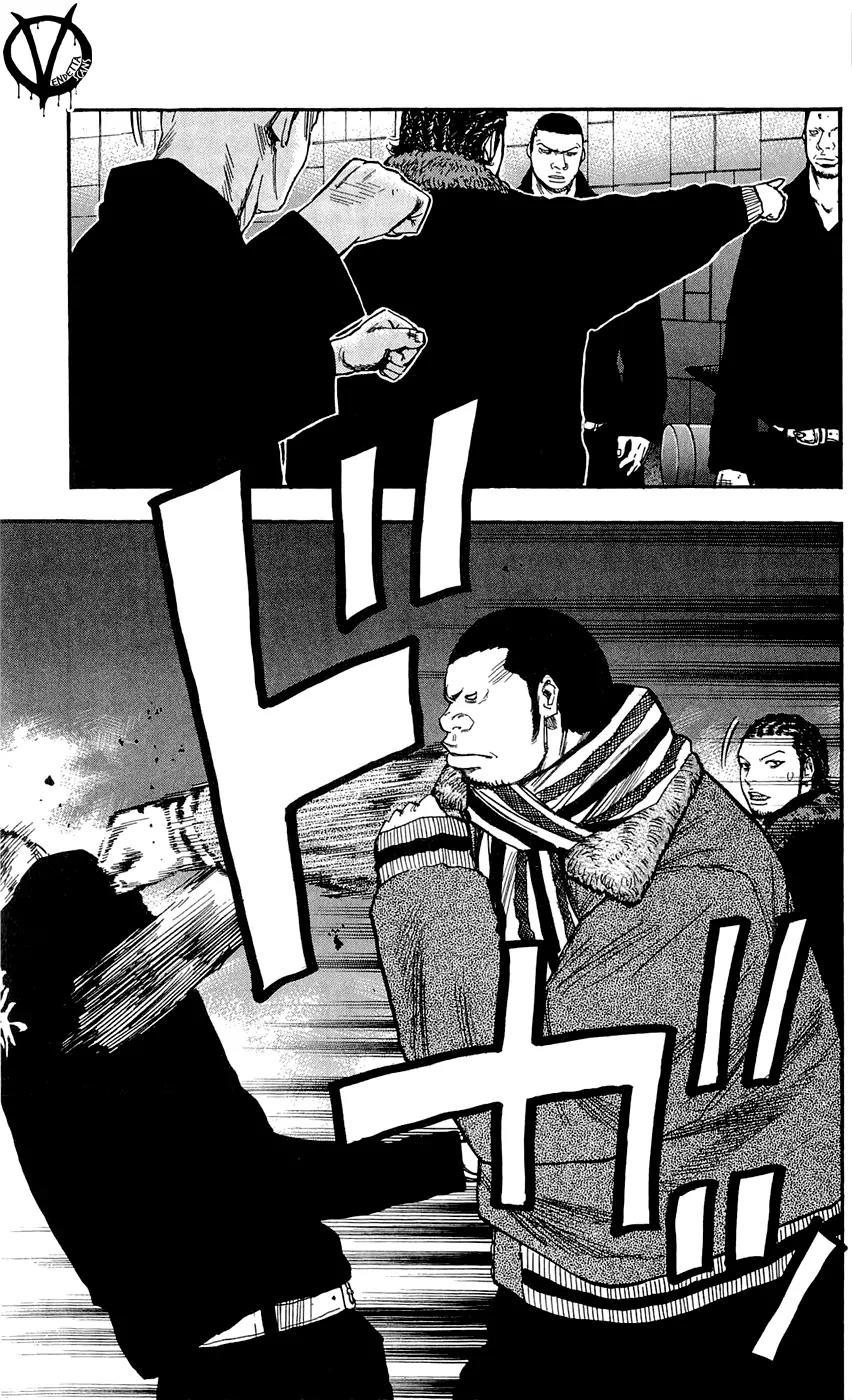 Clover (TETSUHIRO Hirakawa) Chapter 104 page 11 - Chapter 104
