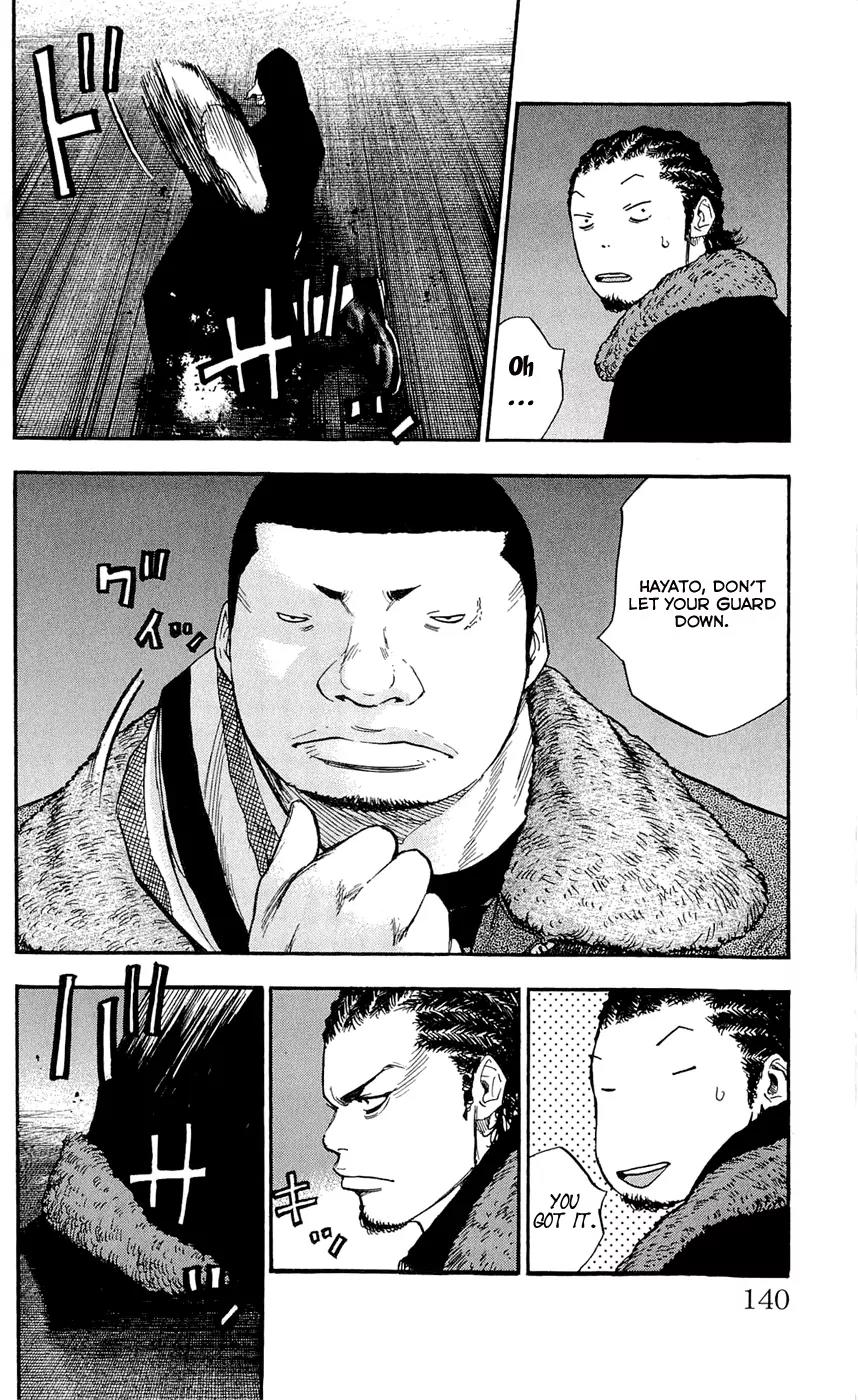 Clover (TETSUHIRO Hirakawa) Chapter 104 page 12 - Chapter 104