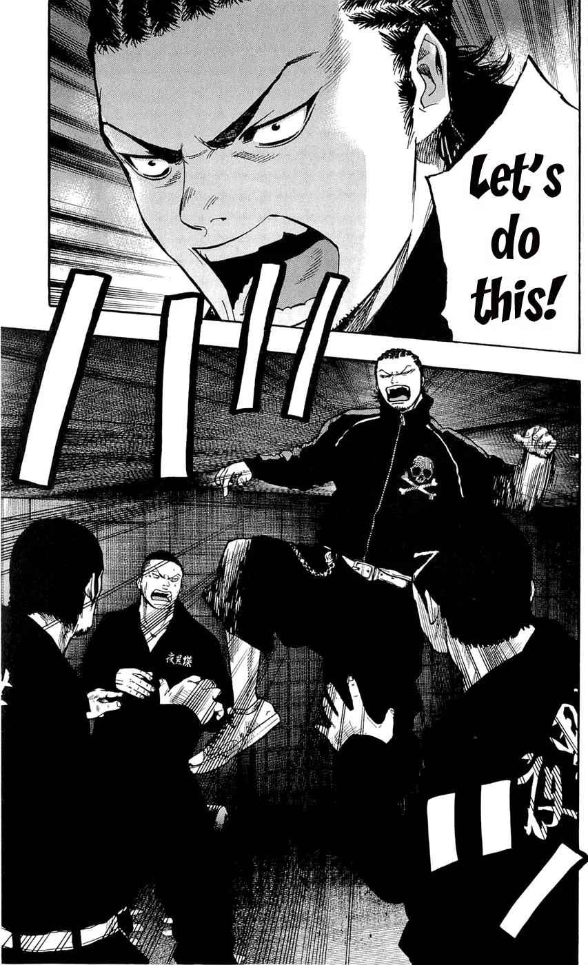 Clover (TETSUHIRO Hirakawa) Chapter 104 page 13 - Chapter 104