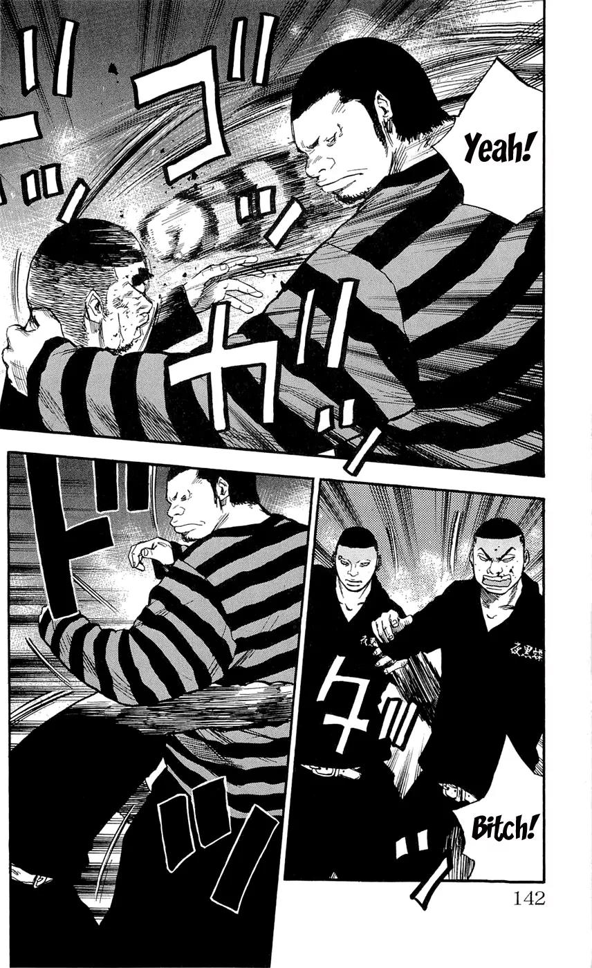Clover (TETSUHIRO Hirakawa) Chapter 104 page 14 - Chapter 104