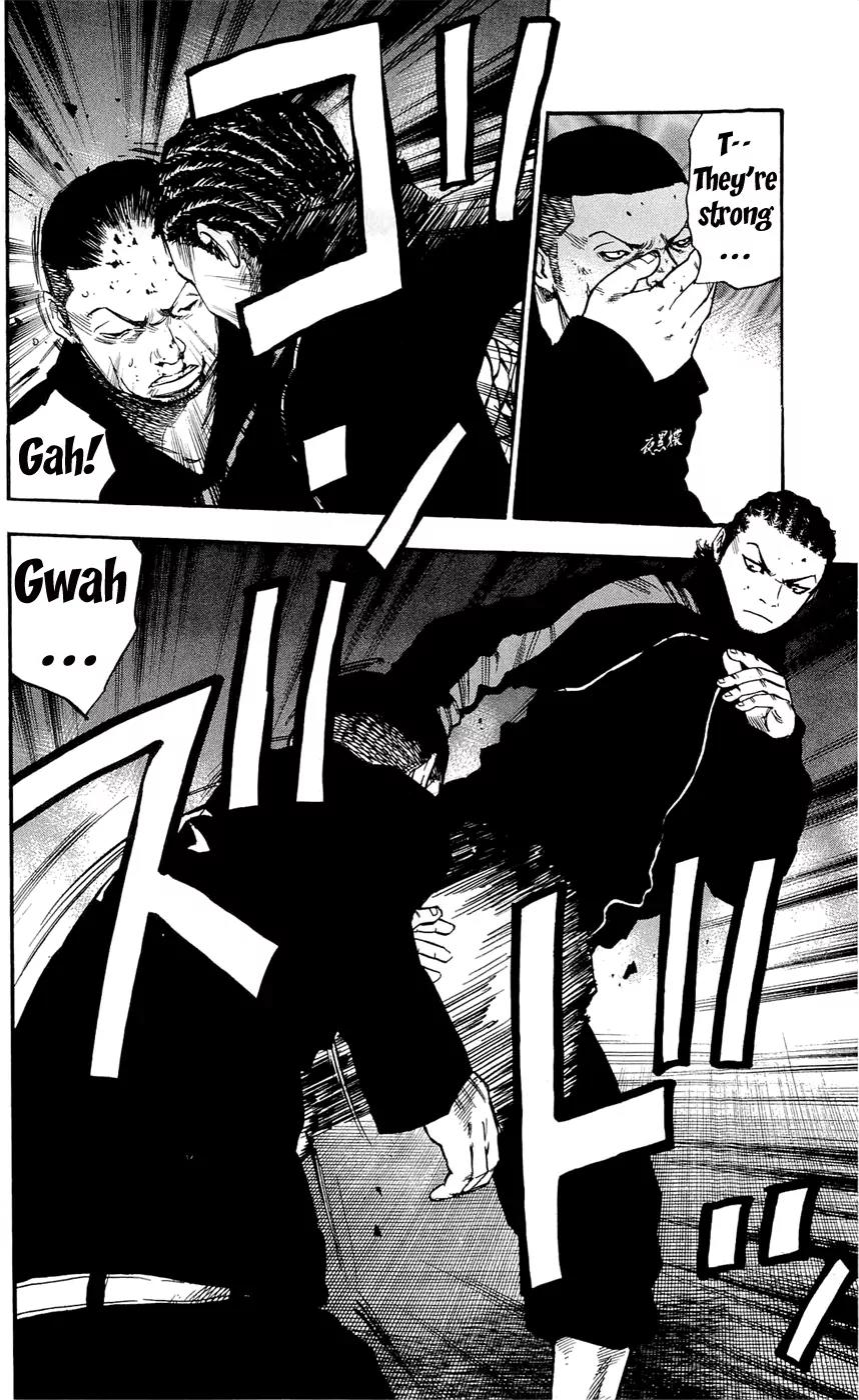 Clover (TETSUHIRO Hirakawa) Chapter 104 page 16 - Chapter 104