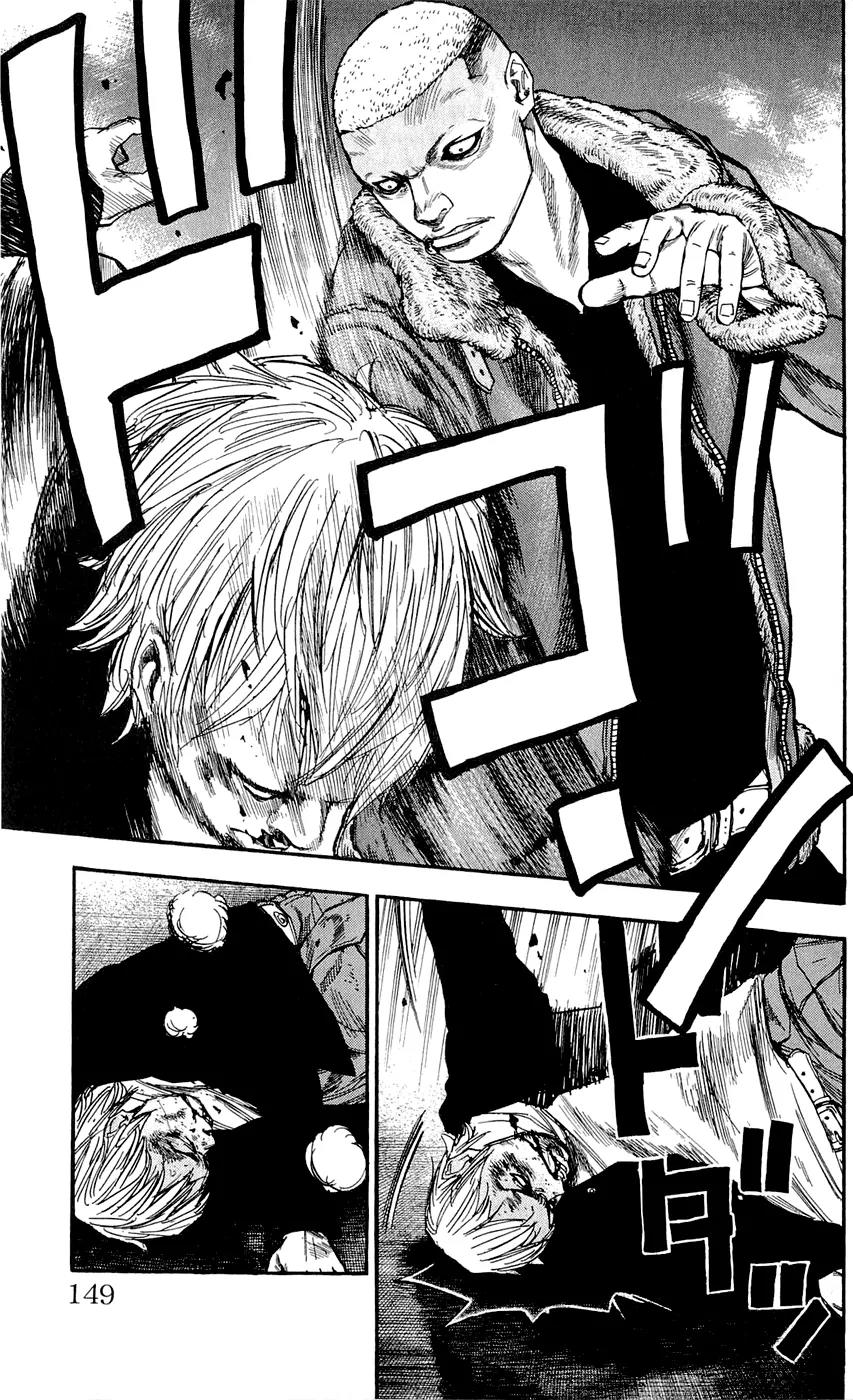 Clover (TETSUHIRO Hirakawa) Chapter 104 page 21 - Chapter 104