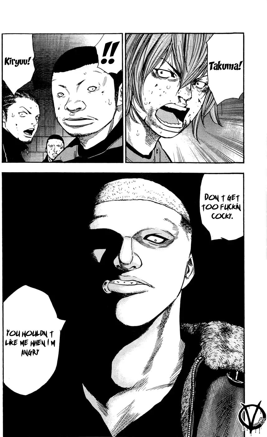Clover (TETSUHIRO Hirakawa) Chapter 104 page 22 - Chapter 104