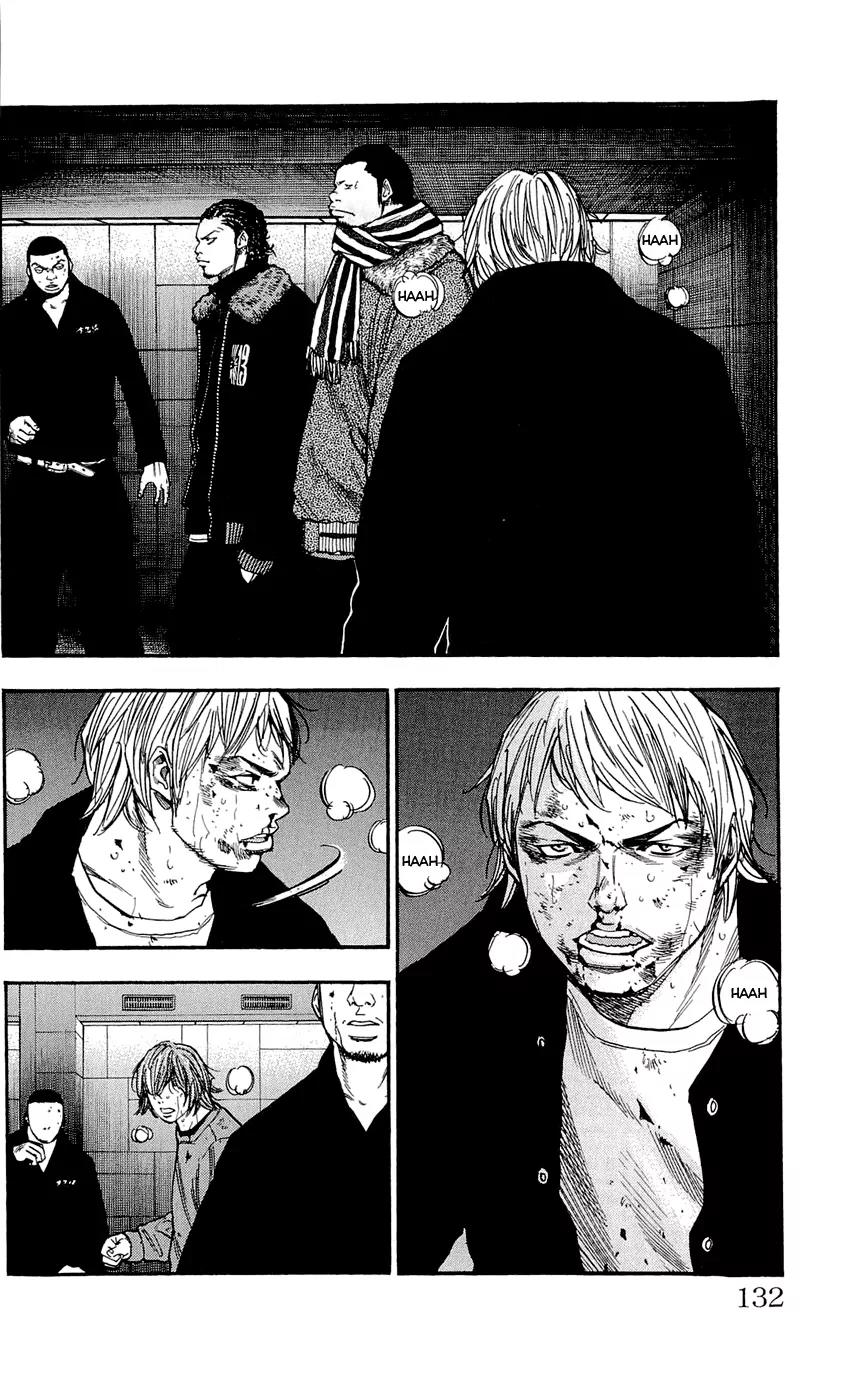 Clover (TETSUHIRO Hirakawa) Chapter 104 page 4 - Chapter 104