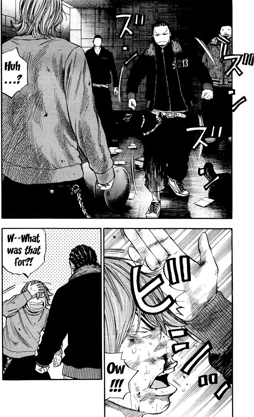 Clover (TETSUHIRO Hirakawa) Chapter 104 page 6 - Chapter 104